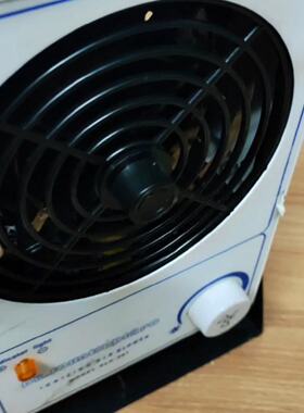 议价Dr.  Slk001 Ion Fan Functiong Normally适用