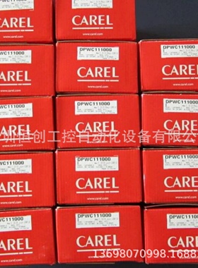 寻ICAREL卡乐控制器PCOE00TL10PCOE00TLN0PCOE0N4850PCOE0NTLN0