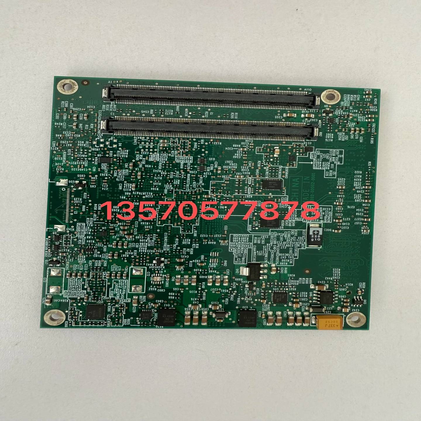 （议价）CMC6-ATOM-E3845联影510530gpc