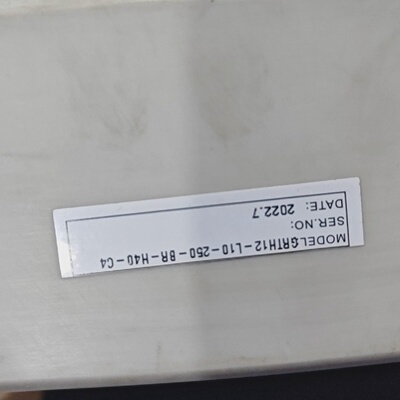 寻《模组型号GRTH12L10250BRH40C4