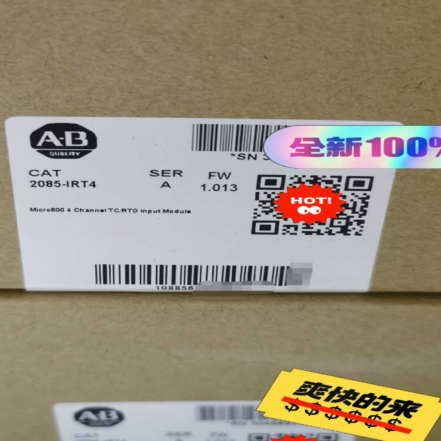 罗克韦尔AB2085-IRT421年询价