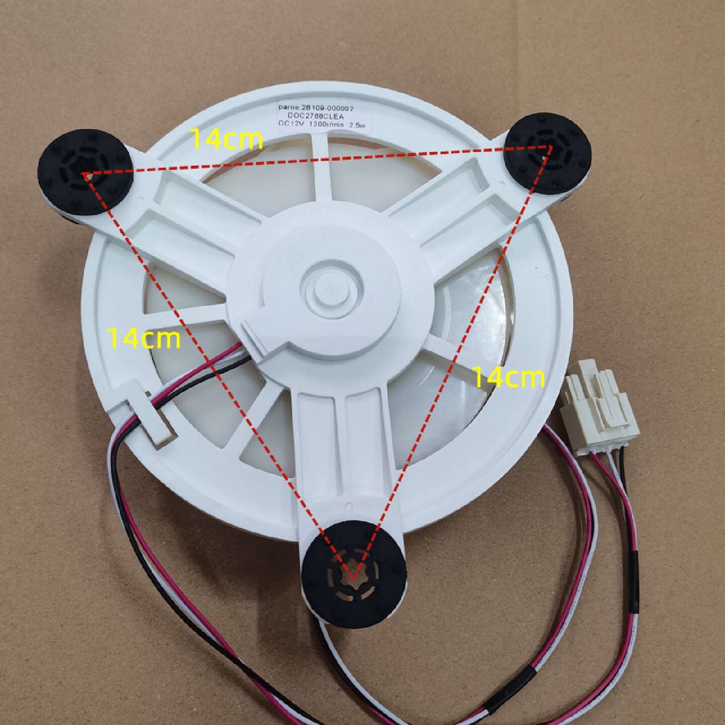适用美的冰箱冷冻风机风扇BCD-468WTPM(E)/-460WGPL/505WTPZM(E)