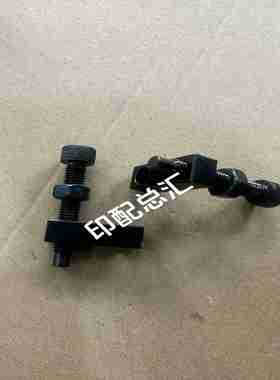 议价-海德堡CD102印刷机墨辊支架x中间辊墨架墨辊座固定板71.01