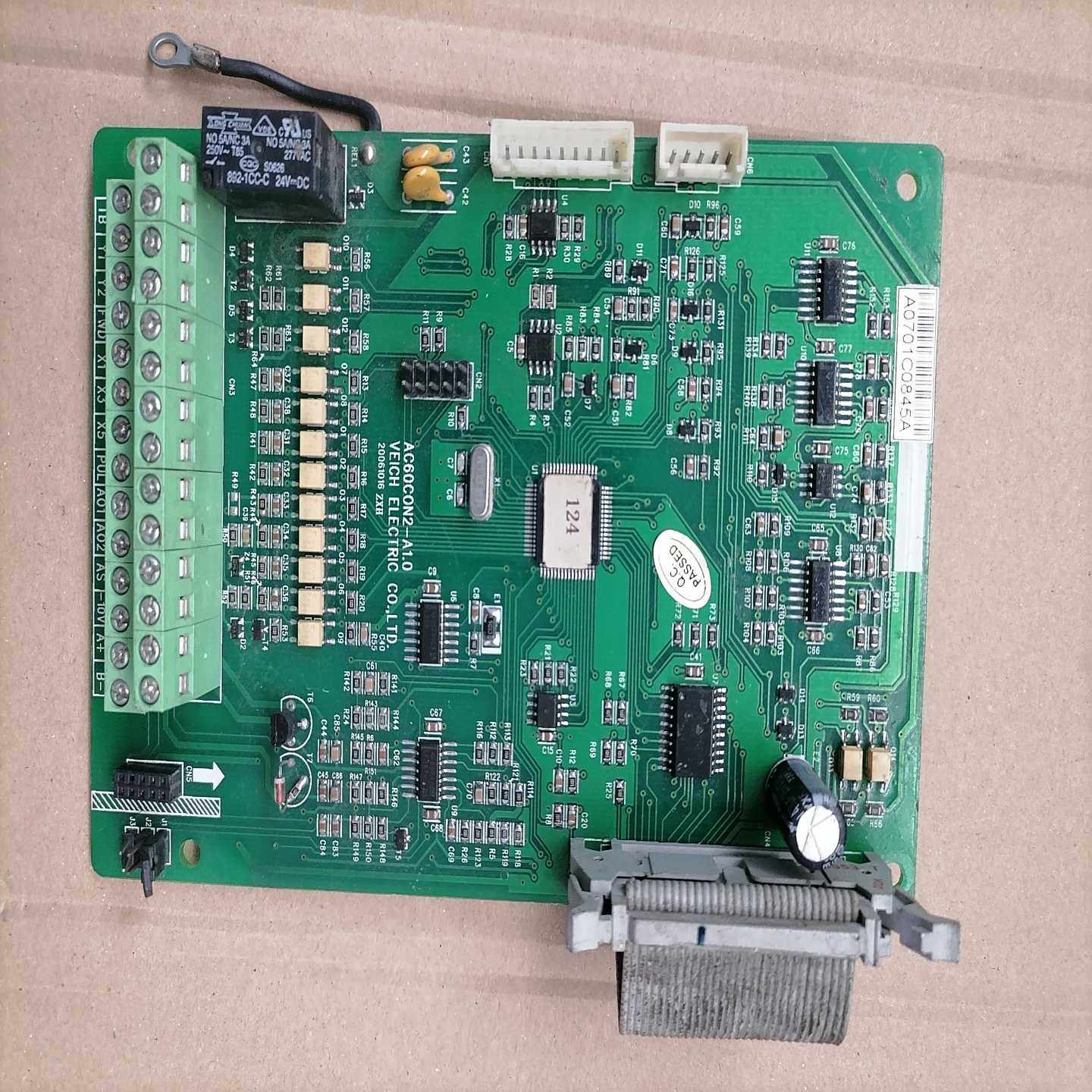 【议价】AC60变频器主板AC60CON2-A1.0控制板，适用