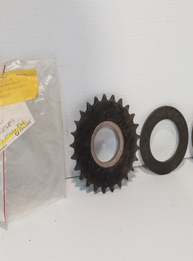 FlexLink3925289MiniSlipClutchKitReturns