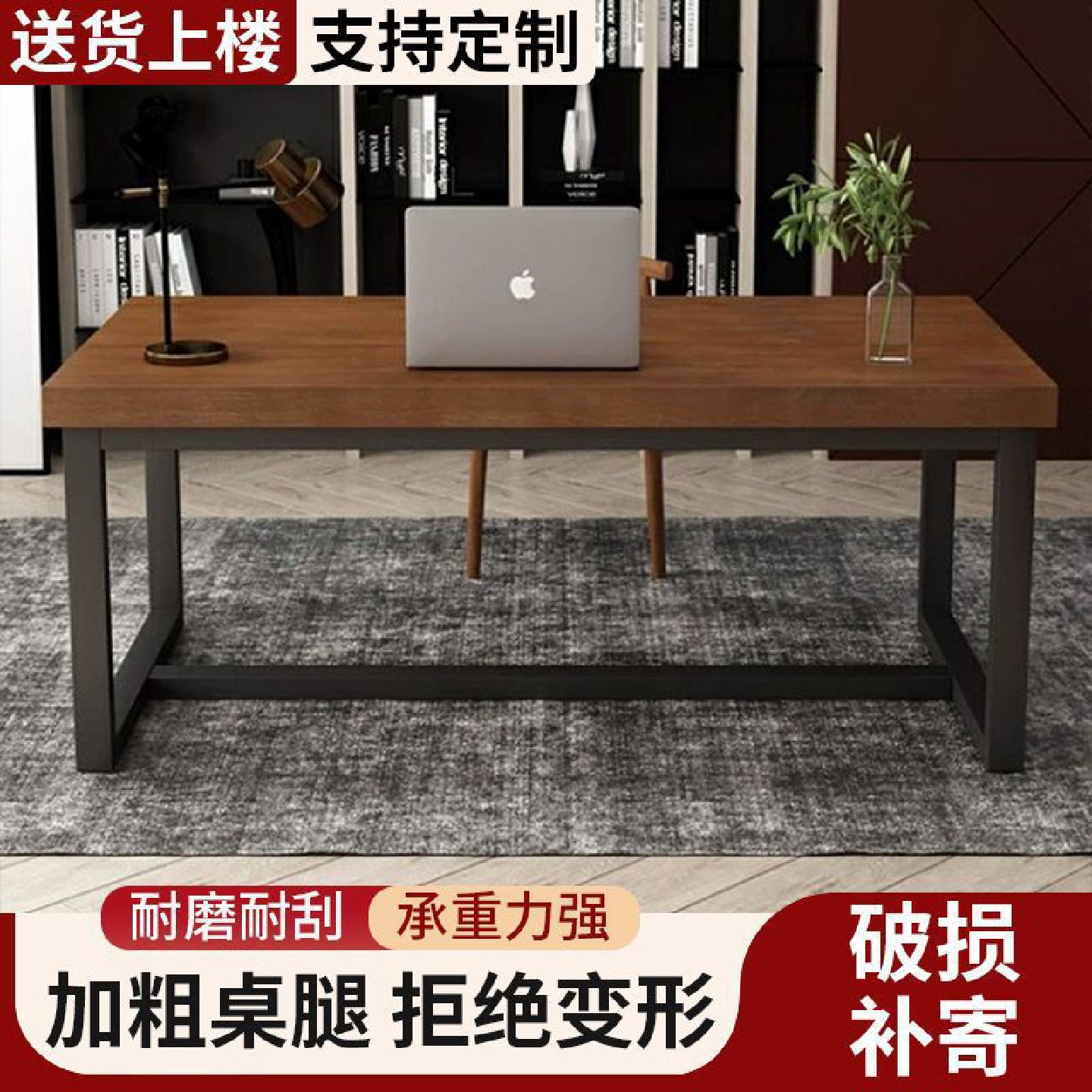实木电脑桌台式简约现代双人桌子家用学习桌卧室办公桌电竞工作台