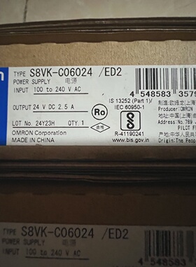 【议价】开关电源S8VK-C06024/ED2