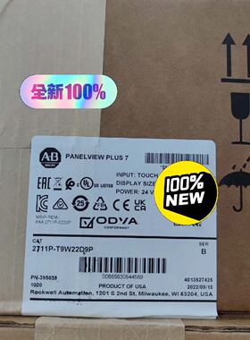 议价2711PT9w22d9p适用