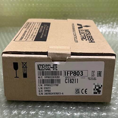 议价NZ2EXSS2-8TE