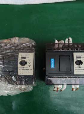 折机，汇川pLCH1s-0806MT-XP，橙色嘎嘎【博航商行】