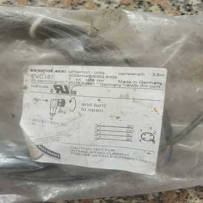 询价~易福门EVC187。。。3.5米线长连接线