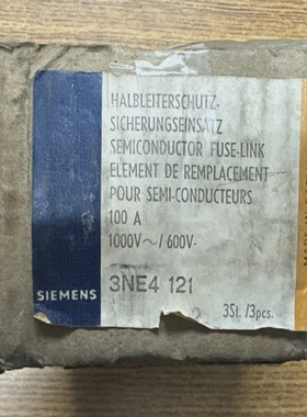 SIEMENS3NE4121100A600VACBOXOF33NA3121**NEWINBOX*