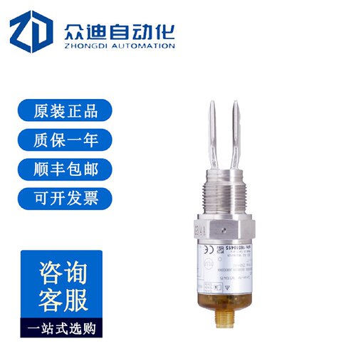 寻I西克SICK振动式液位开关LFV200XXSGATPM订货号6036353