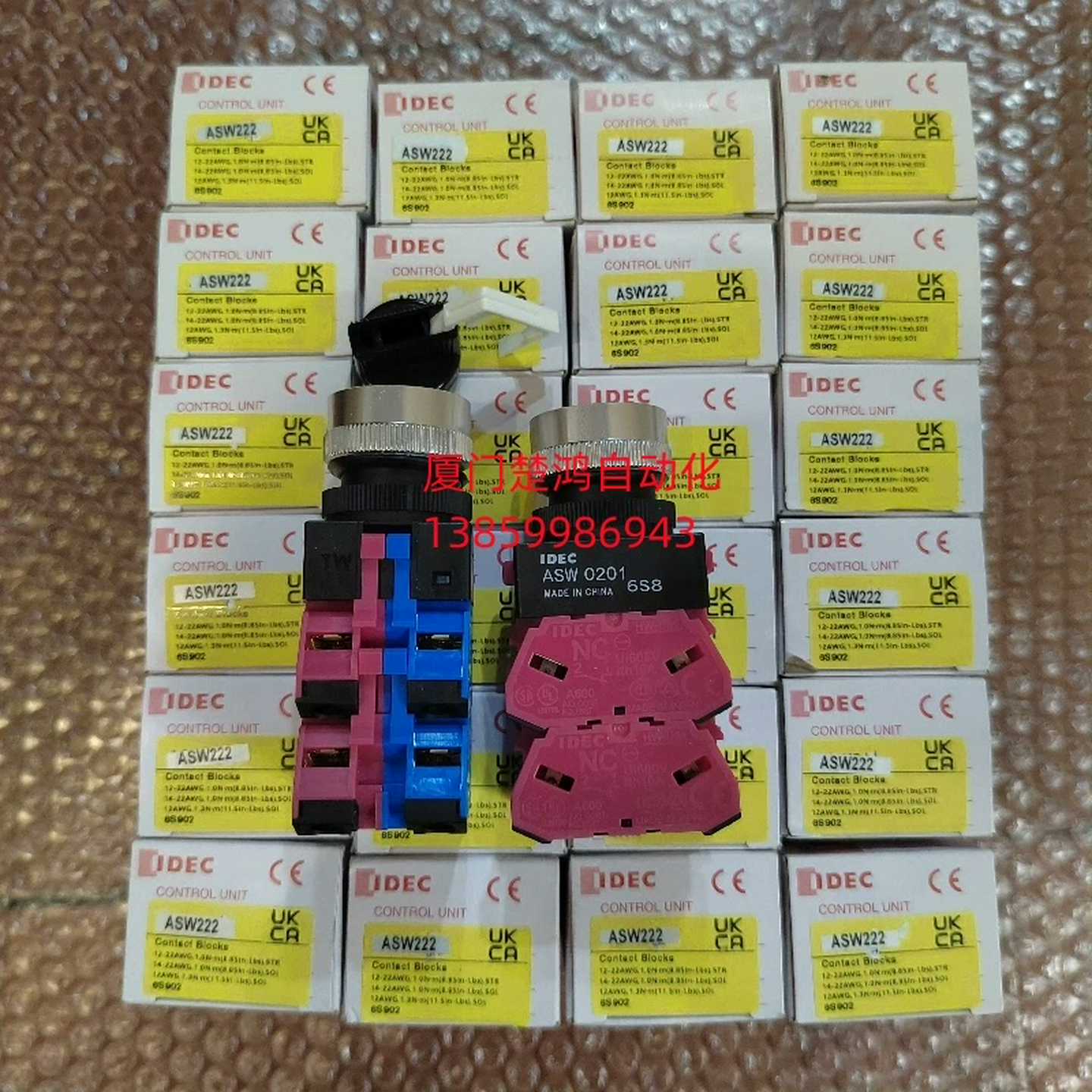 询价~和泉按钮选择开关 ASW222 ASW0201 订购10个以