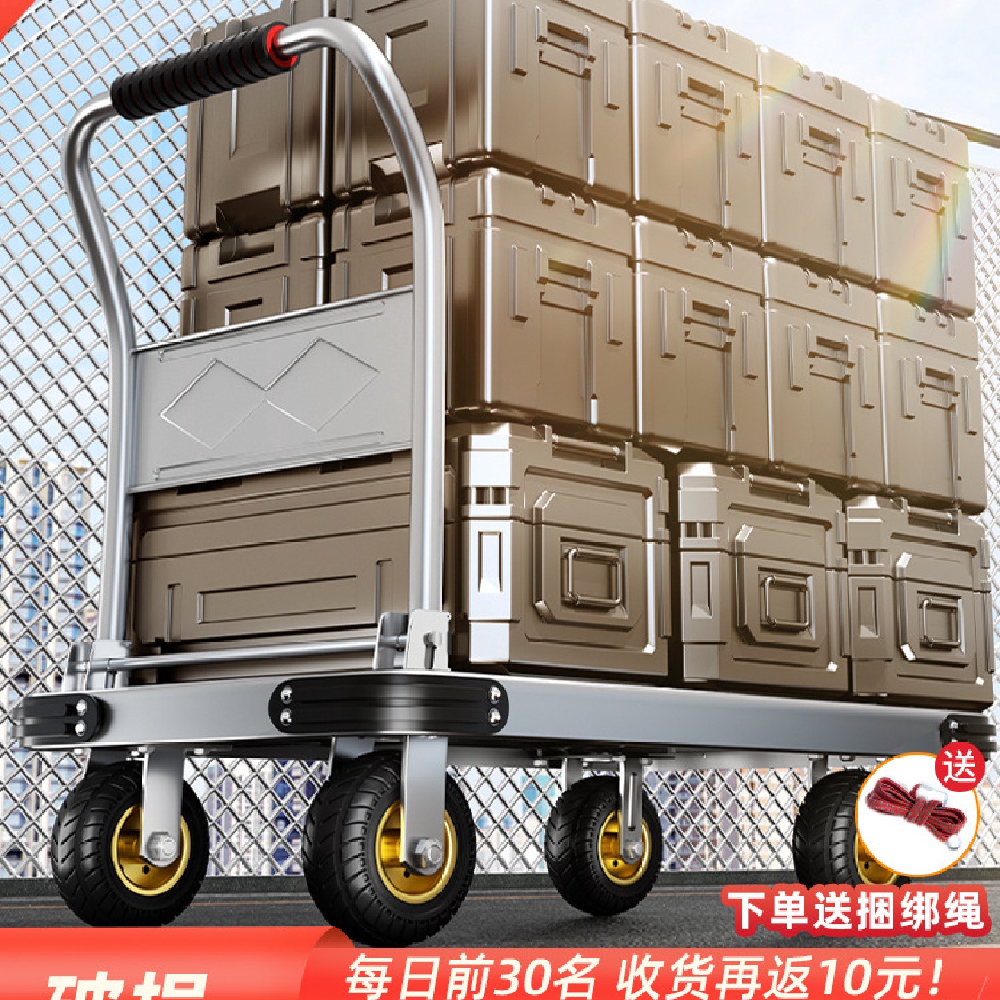 板车拉货钢板小推车手推车搬运车家用平板车便携折叠小拉车手拉车
