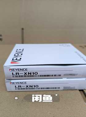 【议价】基恩士KEYENCELR-XN10基恩士KEYE