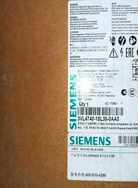 【议价】3VL4740-1SL36-0AA0