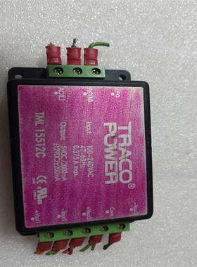 售前询价TML15512C电源模组-议价