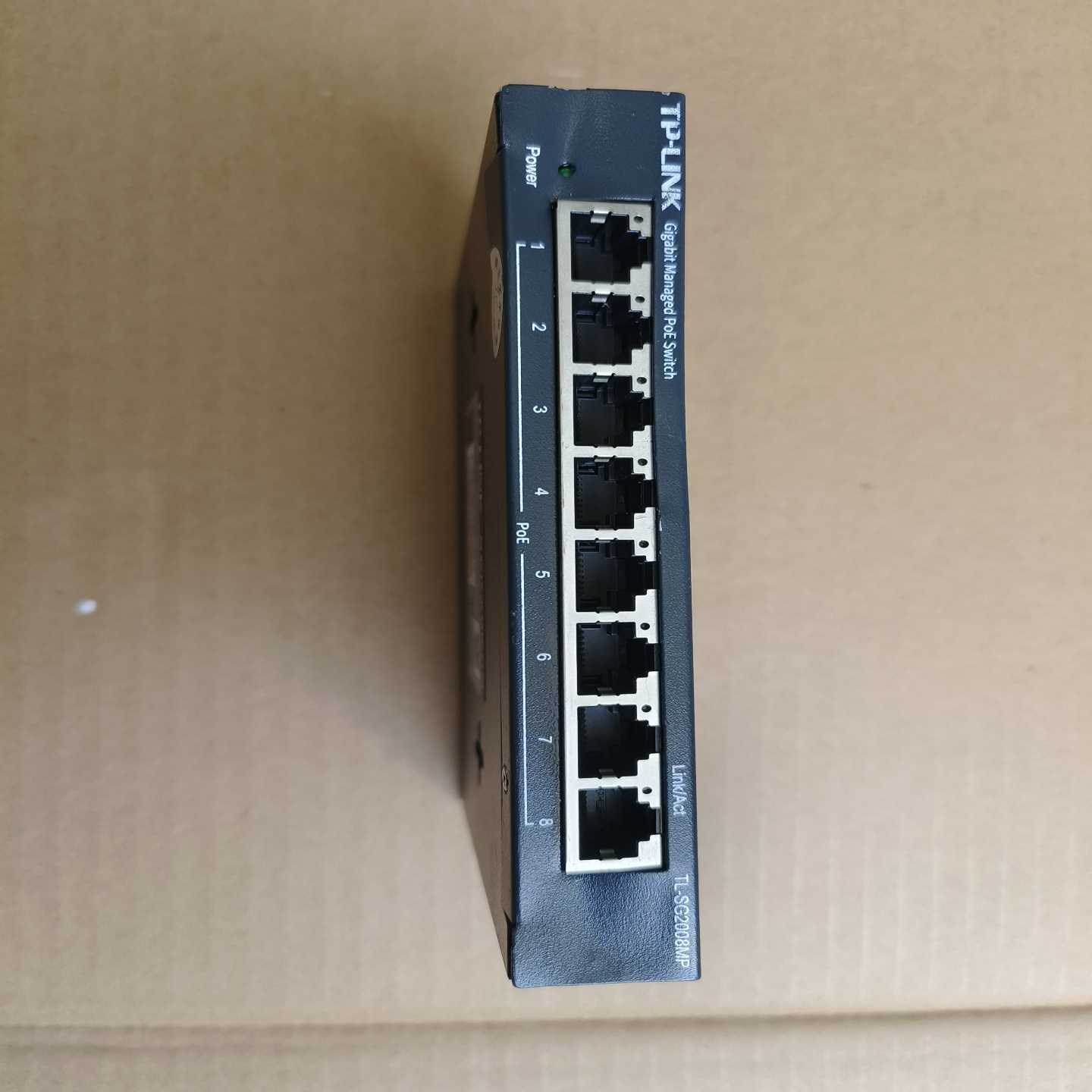 询价TP-LINK普联TL-SG2008MP全千兆云管理Po