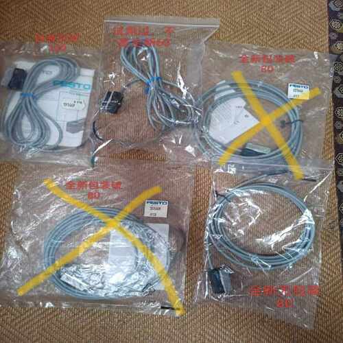 151669  SME-1-LED-24 B 费斯托接近开关~询价
