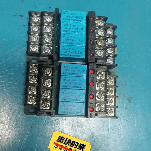 溢价-继电器模组G6B4BDN配1114P24V