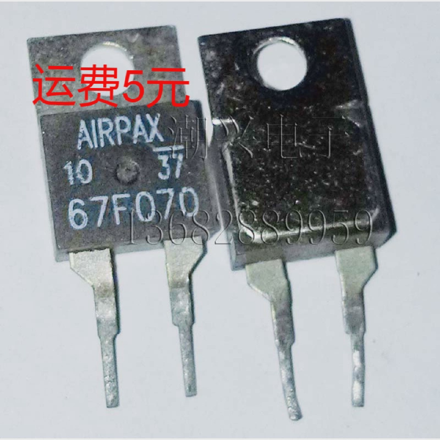 常开型温度温控开关67F07067F080162F09067F090F110拆机件