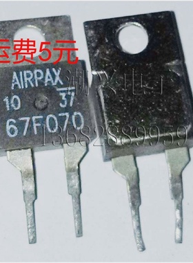 常开型温度温控开关67F07067F080162F09067F090F110拆机件