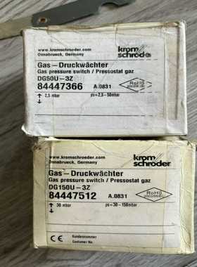 德国KromSchroder压力开关（零零电子）