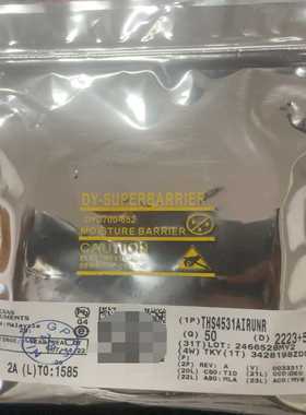 议价THS4531AtIDR丝印T4531ASOP8全新现货/维修