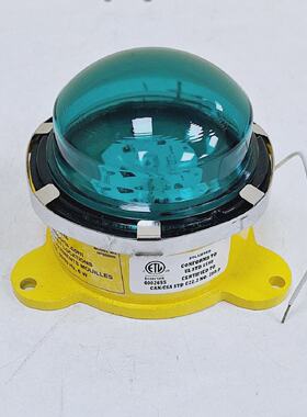 FEC Heliports HP0590G  HP0742 Ground Mounted Perimeter Light