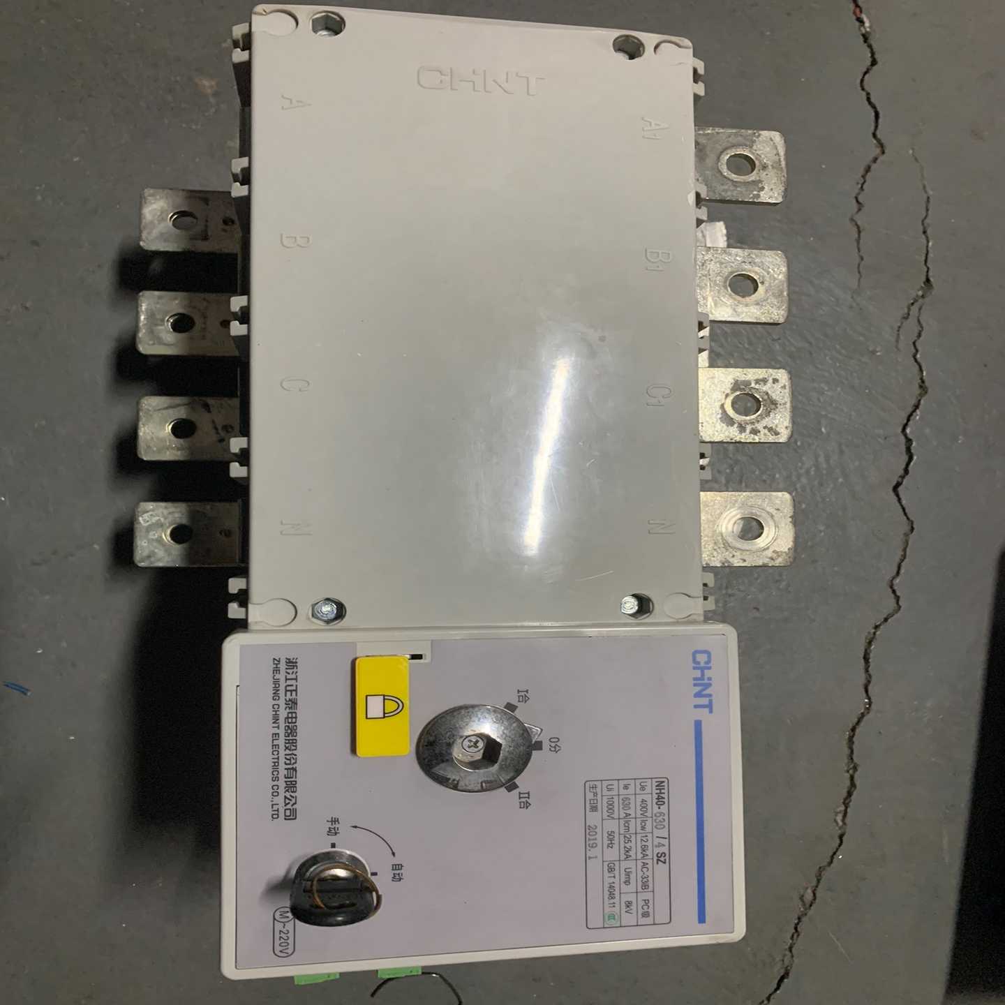 正泰NH40-630/4SZ,630A双电源自动切换开关,p-询价客服