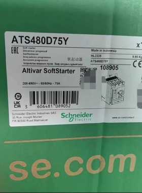 ATS480D75Y，施耐德软启动全新原装正品现货保内，质保--议价