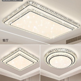 轻奢水晶吸顶灯风扇灯组合套装 灯饰客厅灯中山灯具 新款 家用家装