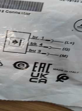 SICK西克L41S-21KA1A,订货号6034864，询价