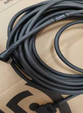 基恩士KEYENCE  CA-CH10L线缆（宝染商铺）