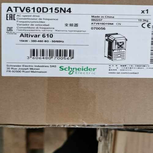 【议价】ATV610D15N4库存