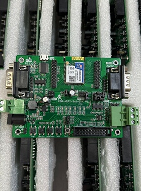 全新有人USRC322wifi模块开发板评估板US议价