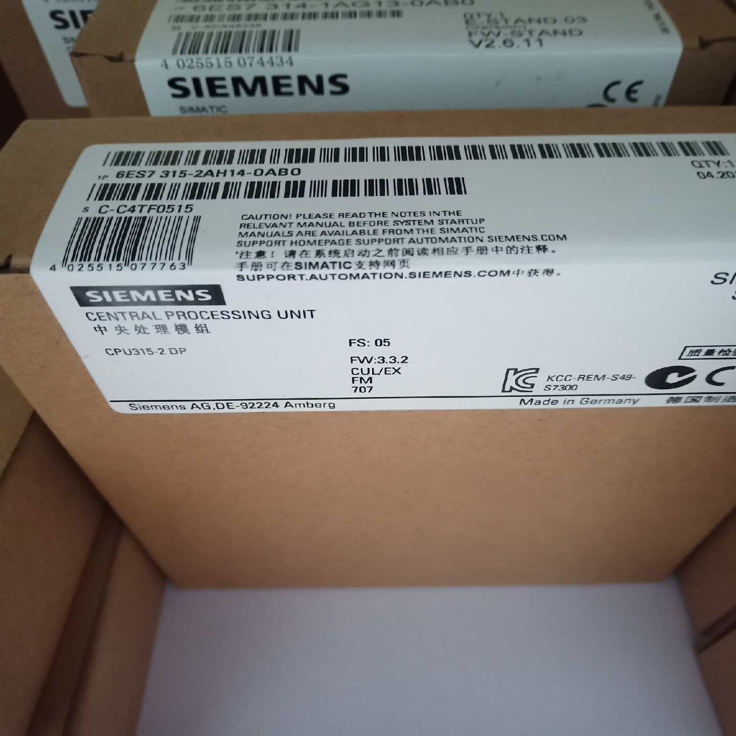 PLC、6ES7-315-2AH14-0AB0中央处理询价