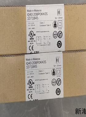 SICK 西克 电感式接近传感器  IQ40-20BPOKK议价商品