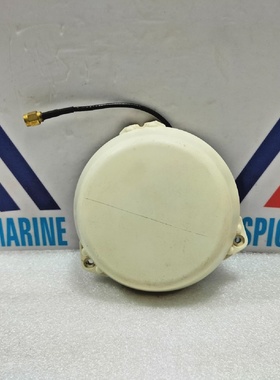 Satamatics SAT101 Marine Navigation Aktiv Antenne
