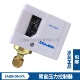 C110X工业压力开关保护器 SNS 日本原装 SAGINOMIYA压力控制器