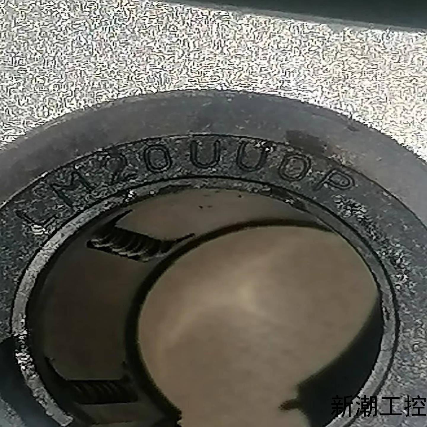 全新包装直线滑块SBR20UU   四个议价商品