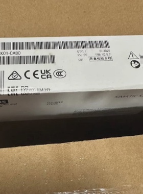 议价SIMATICS71500中央处理单元型号6E议价