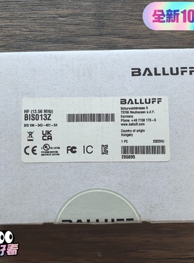 议价巴鲁夫BIS013Z传感器BISVM