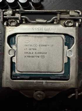 （议价）英特尔i76700功能全部正常升级了退下的