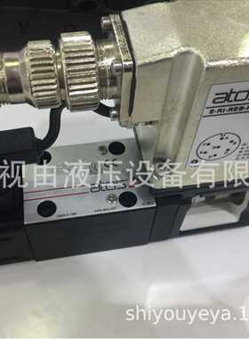 意大利DAtos阿托斯比例阀LIQZO-TE-322L4/Q74现货