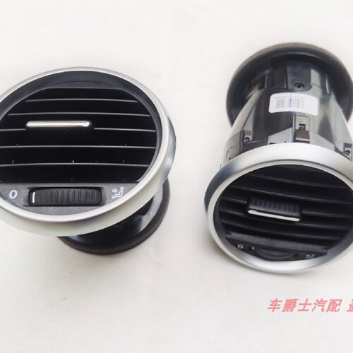 长城哈弗H6空调出风口h6出风口总成亮圈拨片总成升级版老款出风口