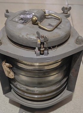 议价大连灯具厂老船用信号灯绿色220V65W外壳铝和铁带