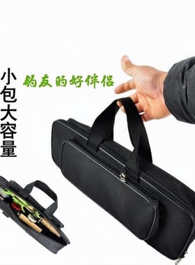 1迷你50.60.70鱼竿包小海竿包短款小物包冰钓包桥筏竿包收纳袋硬
