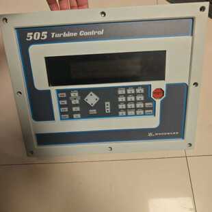 伍德沃德汽轮机505控制器9907 162询价
